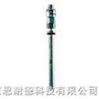 发酵罐溶氧电极