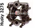 3275固瑞克隔膜泵  GRACO，HUSKY  保定代理，现货，husky经销商