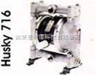 秦皇岛  西安  GRACO，HUSKY隔膜泵  D44211