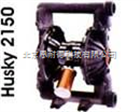 固瑞克隔膜泵  GRACO，HUSKY  唐山代理，现货