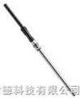 InPro8100浊度传感器   