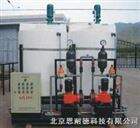 凝聚剂（助凝剂）加药装置