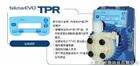 TPR电磁计量泵