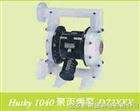 固瑞克D85A11气动隔膜泵