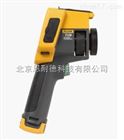 Fluke福禄克热成像仪