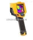 Fluke福禄克热成像仪