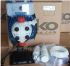 意大利SEKO电磁计量泵APG600