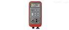 Fluke 718Ex 本安型压力校准器