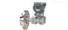 EJA210E法兰安装式差压变送器