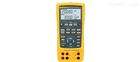 Fluke 726 高精度多功能过程校验仪