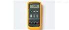 Fluke 715电压信号发生器|电压电流校验仪