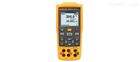 Fluke 712C 热电阻校准仪